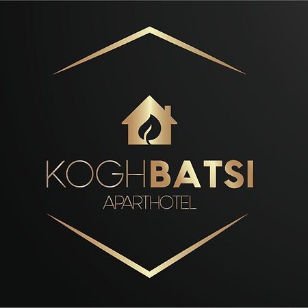 Koghbatsi Aparthotel 예레반 외부 사진