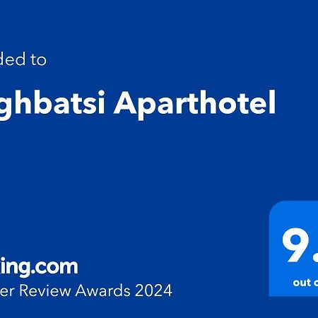 Koghbatsi Aparthotel 예레반 외부 사진