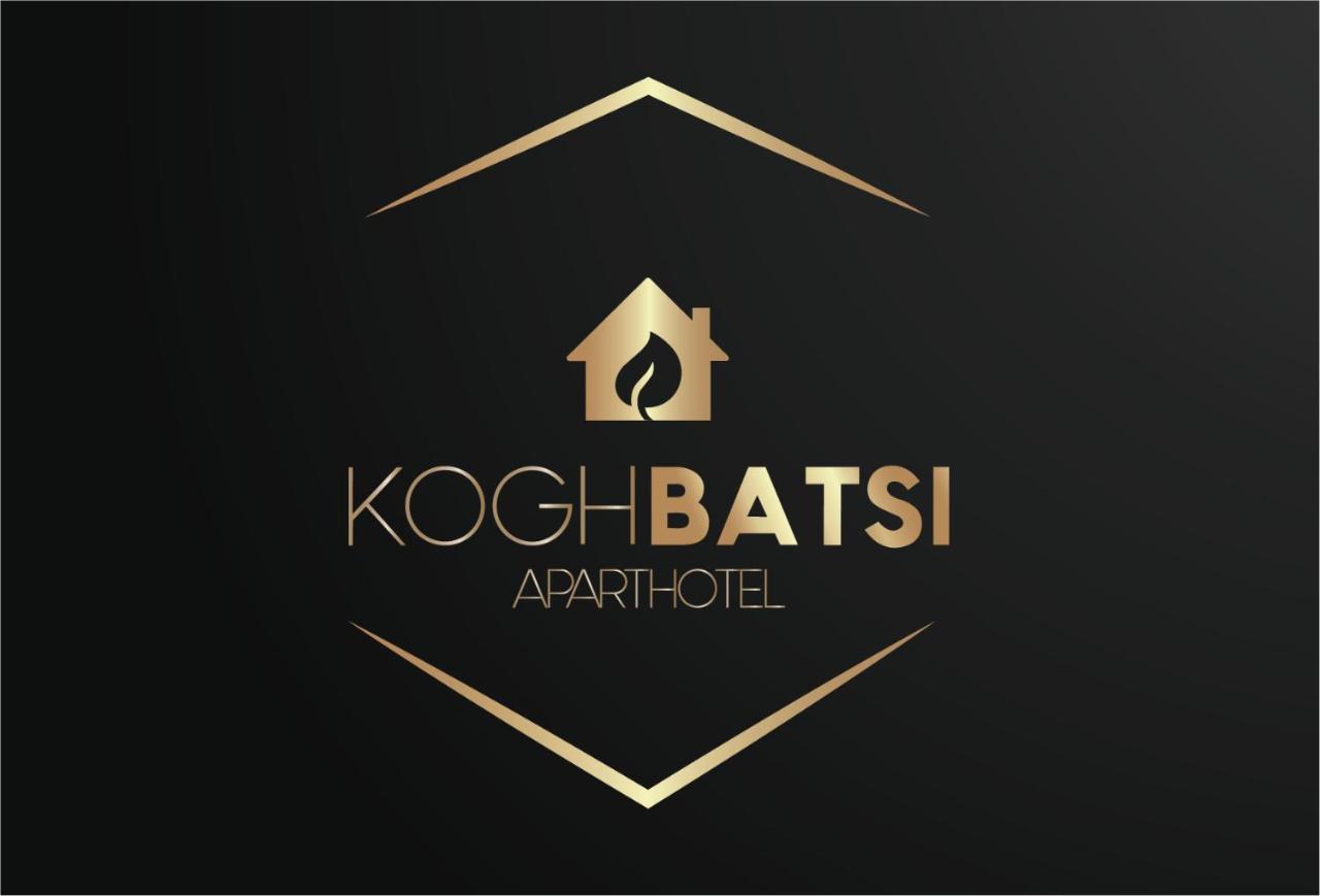 Koghbatsi Aparthotel 예레반 외부 사진